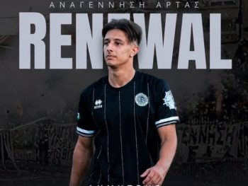 Και τη νέα σεζόν με τον Δημήτρη Παππά
