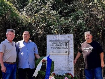 Τίμησε τους πεσόντες η Θύελλα Ελεούσας