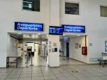 Στα 2,26 λεπτά η μέση καθυστέρηση ανά πτήση στο FIR Αθηνών