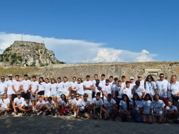 Έκλεψε τις εντυπώσεις το φετινό κάμπ Ανάπτυξης στη Κέρκυρα 