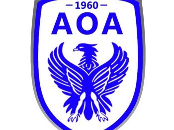 Καρέ αφίξεων στην Ανατολή 