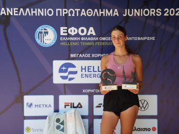 Νέα διάκριση για τη Χαρά Ζήνα στο Πανελλήνιο Πρωτάθλημα Τένις Juniors 2026