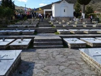 Ιστορική εξέλιξη: Πρώτη ταυτοποίηση ήρωα του Έπους 1940-41 με τη μέθοδο DNA