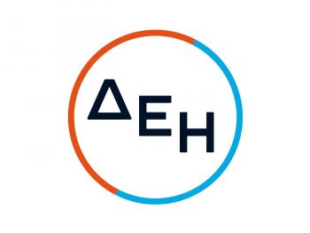 Όμιλος ΔΕΗ: Βελτιωμένες επιδόσεις στην αξιολόγηση του CDP για κλίμα, ύδατα και εφοδιαστική αλυσίδα