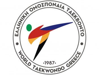 Η ΕΛ.Ο.Τ. σε νέα τροχιά ανάπτυξης – Συγκροτήθηκαν οι Επιτροπές και ελήφθησαν σημαντικές αποφάσεις από το Διοικητικό Συμβούλιο 