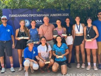 Πανελλήνιο Πρωτάθλημα Juniors 16 Ετών: Πρωταθλητές ο Αθανάσιος Ξηροτάγαρος και η Λυδία Παναγιωτίδου