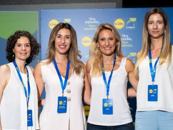 Η ΕΠΟ στο Lidl League 2026: Στήριγμα στη νέα γενιά κοριτσιών