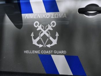 Νεκρός λουόμενος στην Κυανή Ακτή