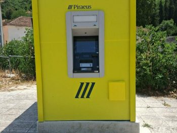 Επέστρεψε το ΑΤΜ στο Δελβινάκι – Μπήκε τέλος στην ταλαιπωρία των δημοτών μετά τις συντονισμένες ενέργειες του Δήμου