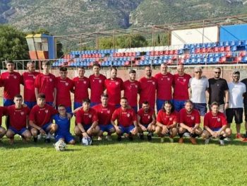 Εκκίνηση για την Προοδευτική Περάματος