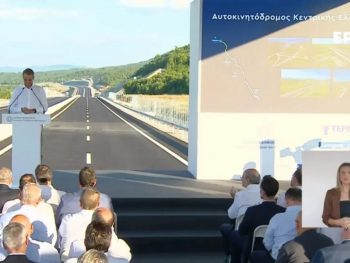 Μητσοτάκης από τον Ε65: «Ένας δρόμος που κινδύνευσε να γίνει σύμβολο αποτυχίας, έγινε σύμβολο μιας Ελλάδας που προχωρά»