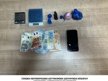 Διακινούσε κάνναβη