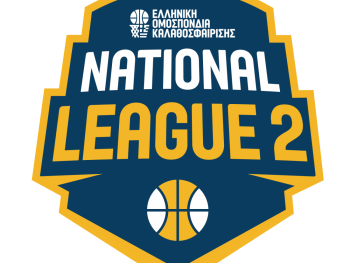 Οι wild cards για τη National League 2