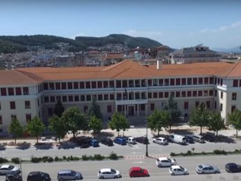 Συγκρότηση Επιτροπών Περιφερειακού Συμβουλίου
