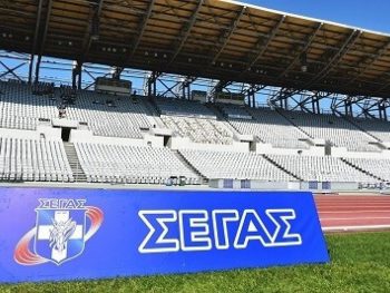 Πιστώθηκαν τα έξοδα μετακίνησης του Πανελληνίου Πρωταθλήματος Κ20 στα σωματεία