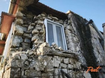Σεισμοί στην Ήπειρο: Η πλήρης λίστα με τις 144 περιοχές που οριοθετήθηκαν
