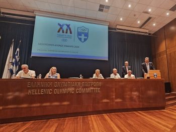 Ενημερωτική συνάντηση της ΕΟΕ με τις Ομοσπονδίες για τους Μεσογειακούς Αγώνες Τάραντο 2026 