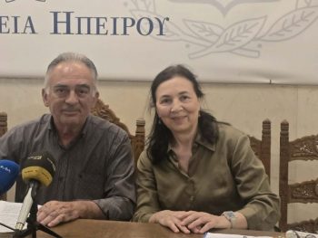 «Πιστρόφια 2026» - ένα μεγάλο αντάμωμα παράδοσης και πολιτισμού