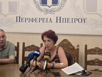 Στον Δήμο Πωγωνίου το 3ο Ετήσιο Συνέδριο της Συλλογικότητας για τη Δημοφιλή Μουσική στην Ελλάδα 