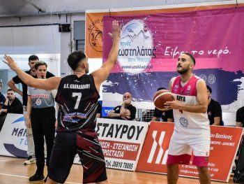 Επιστρέφει στο παρκέ η Δόξα Πύρρου Άρτας 
