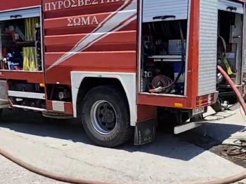 Παραμένει υψηλός ο κίνδυνος εκδήλωσης πυρκαγιάς στην Π.Ε. Ιωαννίνων και Πρέβεζας 