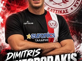 Η ερυθρόλευκη ενίσχυση συνεχίζεται