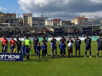 Δεν είναι εύκολος ο δρόμος αλλά... 