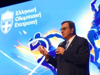 H EOE θα δώσει 354.704 ευρώ σε 10 Αθλητικές Ομοσπονδίες για Ολυμπιακή Προετοιμασία 