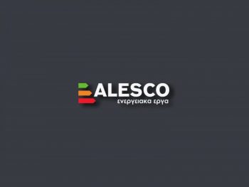 Παραμένει σημαντικός χορηγός στο πλευρό του ΠΑΣ