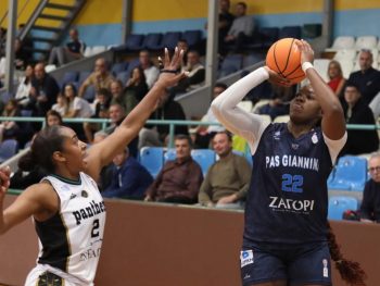 Allwyn WBL1: Πανσερραϊκός Fibran-ΠΑΣ Γιάννινα Live Streaming 