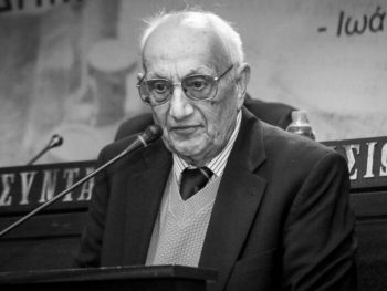 H Eλληνική Ολυμπιακή Επιτροπή αποχαιρετά τον Γιώργο Λιβέρη 