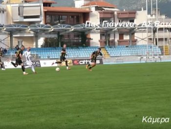 ΠΑΣ Γιάννινα-ΑΣ Βατόλακκος 4-0: Τα στιγμιότυπα (video)
