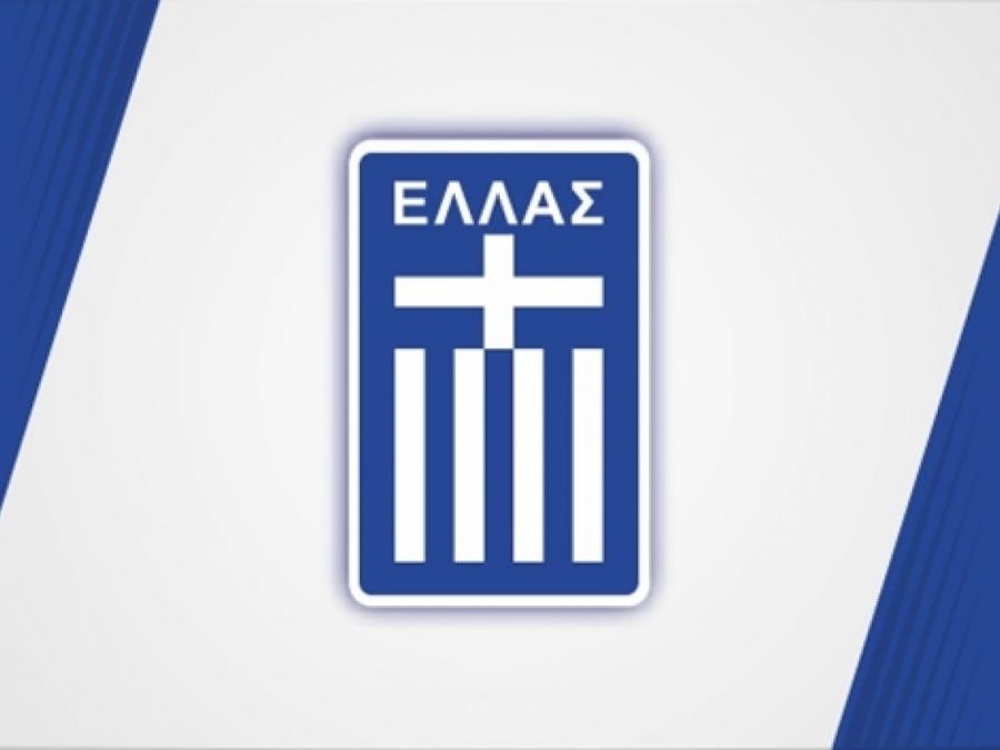 Κάλεσμα στους προπονητές: "Όλοι μαζί και ενωμένοι"