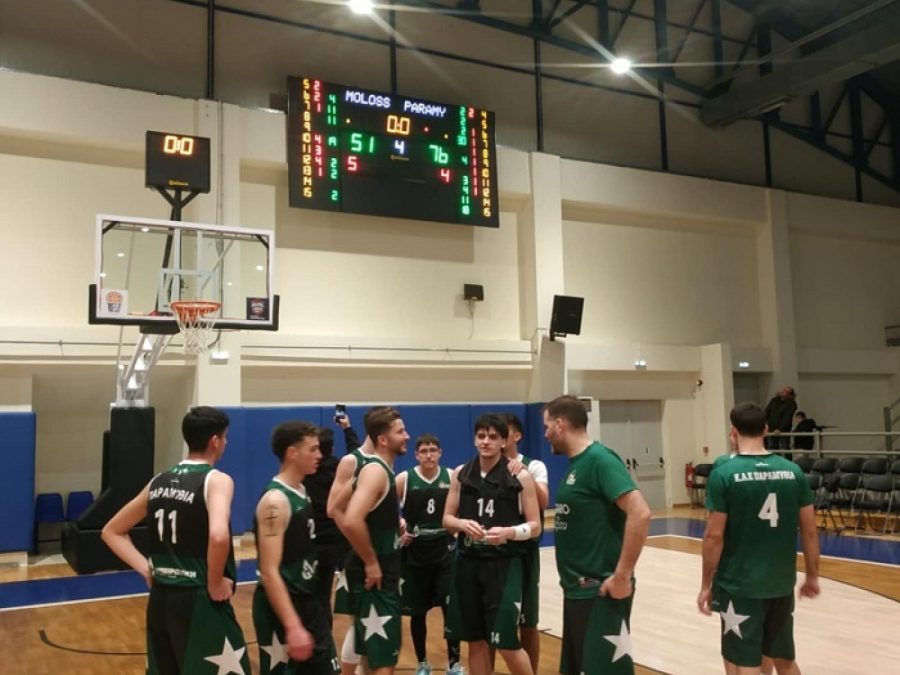 Α' ΕΣΚΑΒΔΕ: Ροζ φύλλο για την τετράδα της κορυφής 