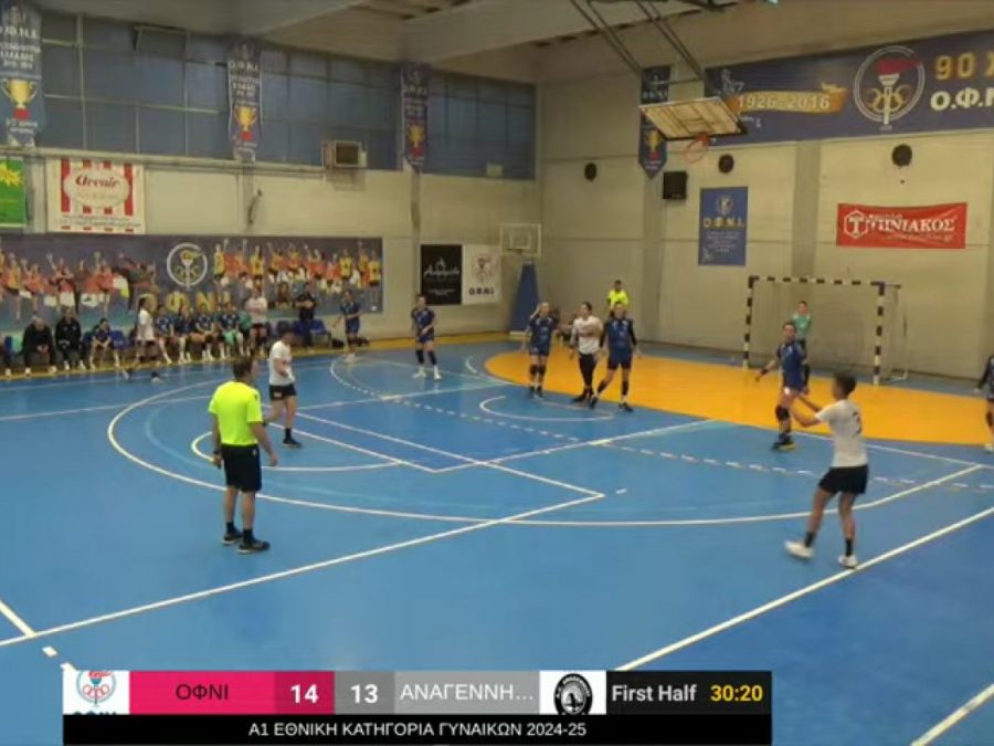 Ήττα στην πρόβα των play off η Αναγέννηση Άρτας 