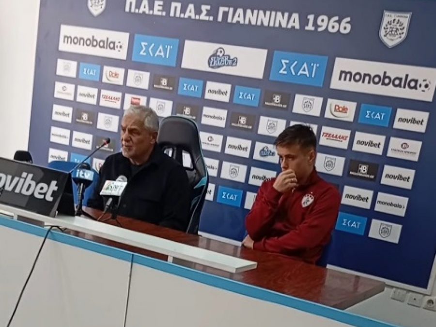Βοσνιάδης: «Μετράει ο βαθμός σε μία δύσκολη έδρα» 