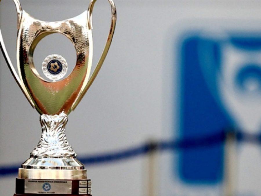 Σύσκεψη για τον τελικό Κυπέλλου Ελλάδας Betsson