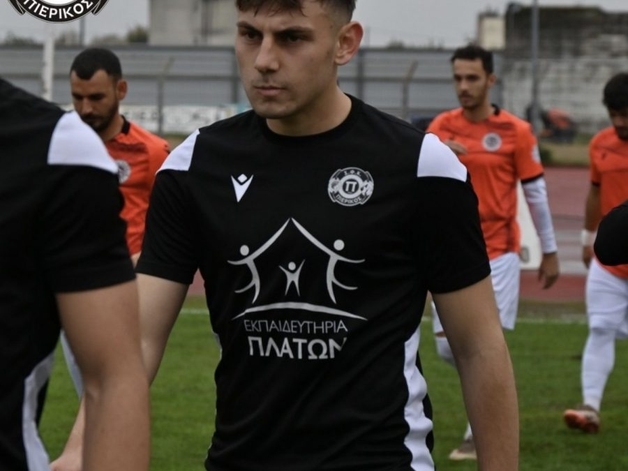 Άσχημα νέα για τον Παναγιώτη Μυρωτή