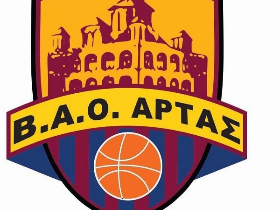 Play off για την άνοδο στην Α2 ΕΣΚΑΒΔΕ: Πρώτη νίκη για τον ΒΑΟ Άρτας