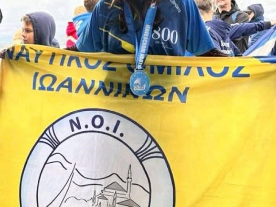 Σε κοινόβιο Ανάπτυξης στον Σχινιά η Έρρικα Δόση