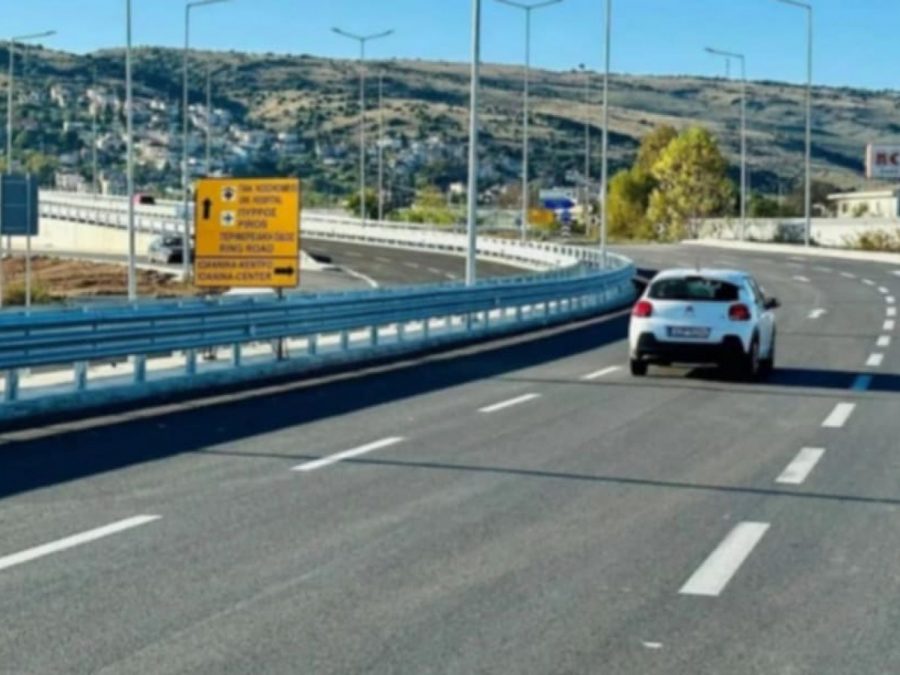 Κυκλοφοριακές ρυθμίσεις στην Περιφερειακή οδό Ιωαννίνων