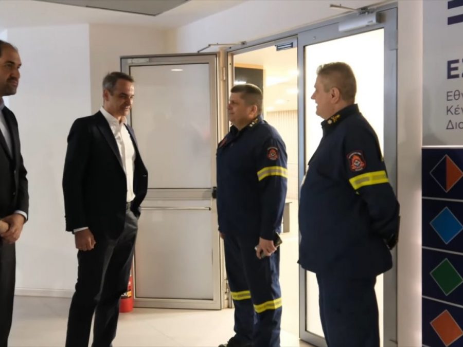 Επίσκεψη του Πρωθυπουργού στο Υπουργείο Κλιματικής Κρίσης και Πολιτικής Προστασίας