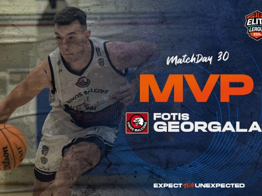 Elite League: MVP της 30ης αγωνιστικής ο Γεωργαλάς