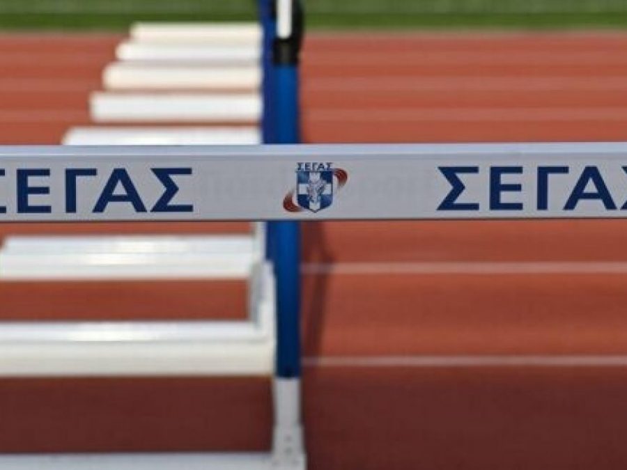 Πανελλήνιο Πρωτάθλημα Κ16: Αγωνιστική ευκαιρία για τους μικρούς