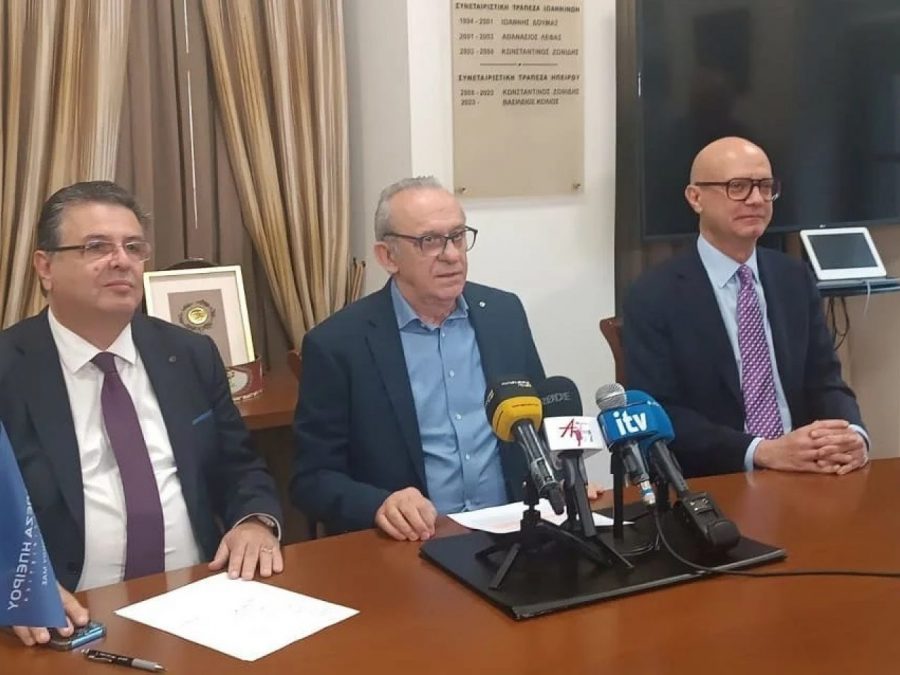Τράπεζα Ηπείρου: Διατηρεί το όνομα και την έδρα της