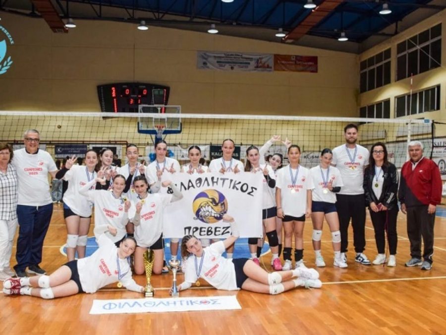 Πρωταθλητής Κ18 Κοριτσιών ο Φιλαθλητικός Πρέβεζας 