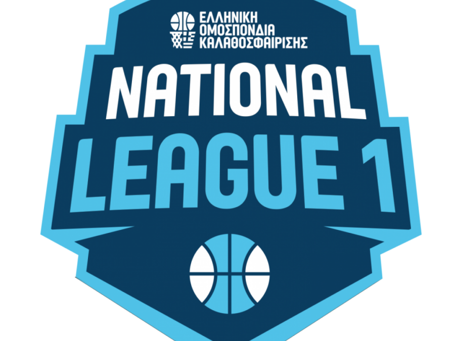 Ο ΚΑΟΧ και ο ΑΟ Δάφνης για μία θέση στην Elite League