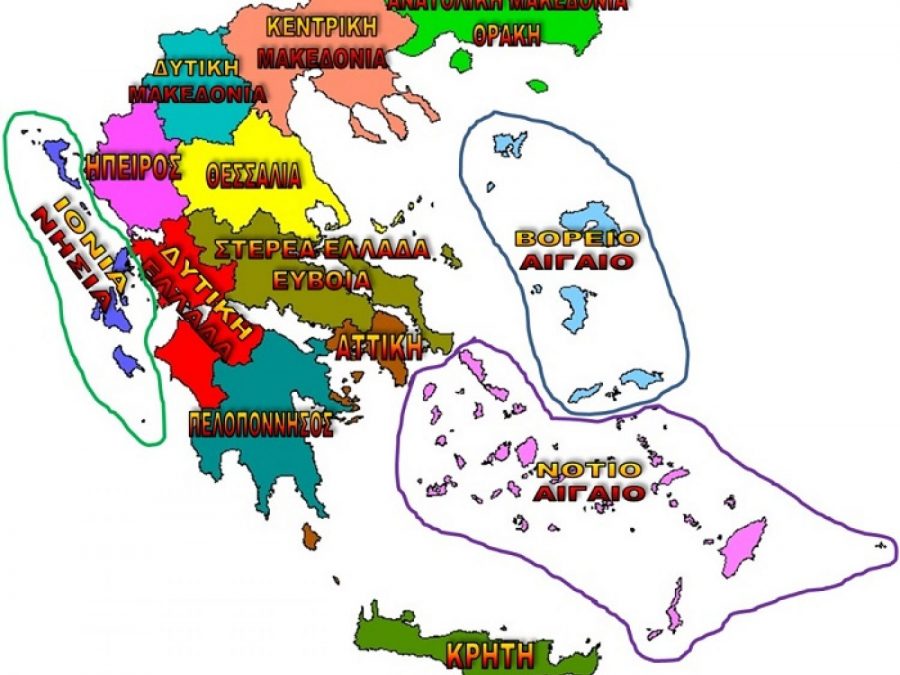Η ιστορική γεωγραφία της Α2/Elite League