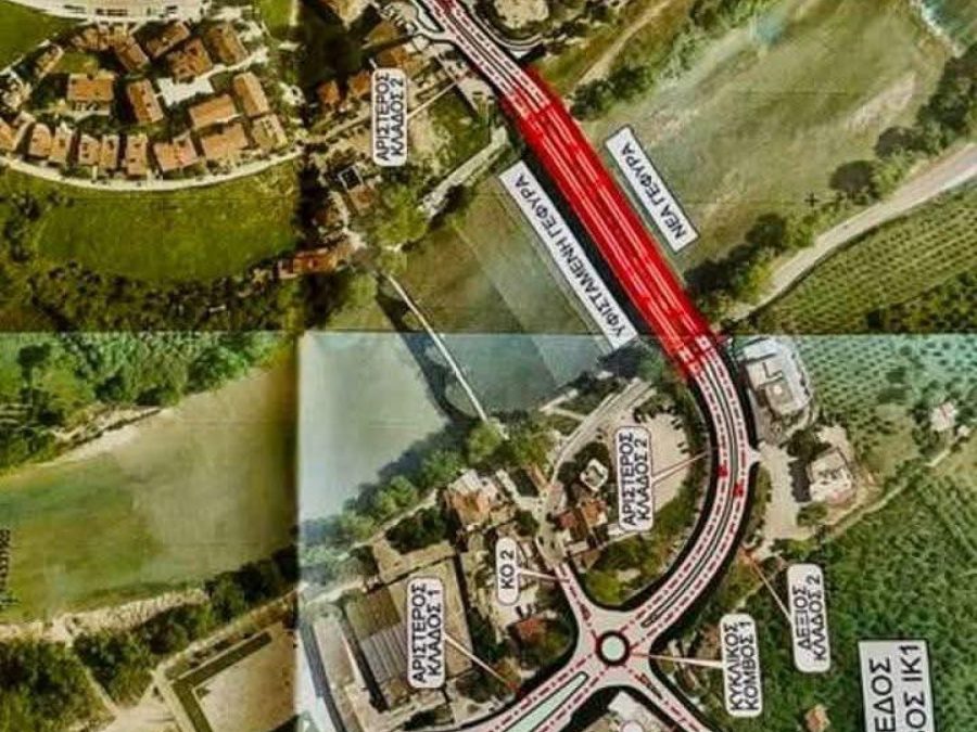 Δημόσια παρουσίαση της μελέτης για τη διπλή γεφύρωση του Αράχθου στην Άρτα