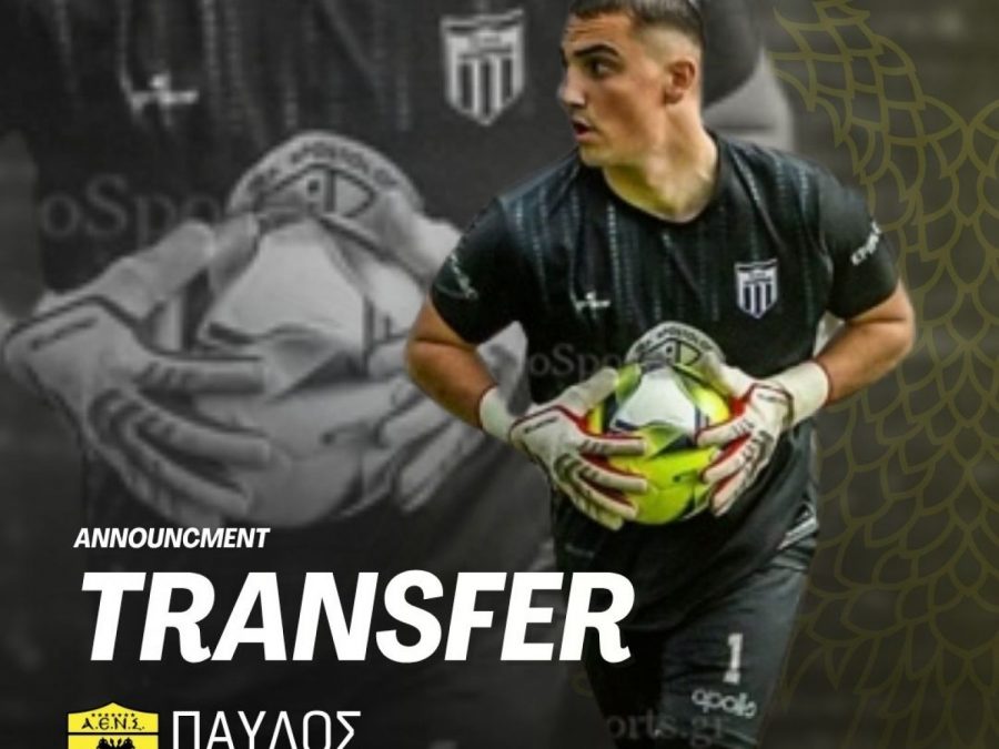 Με τη φανέλα της ΑΕΝΣ ο Παύλος Θεμελής